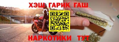 apvp Балашиха