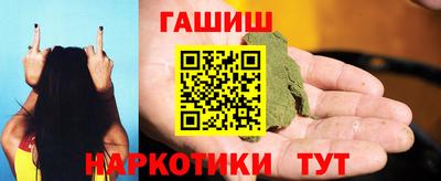 apvp Балашиха