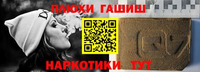 apvp Балашиха