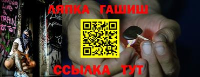 метадон Волжск