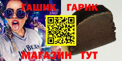 амф Балаково