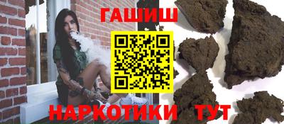 COCAINE Гусь-Хрустальный