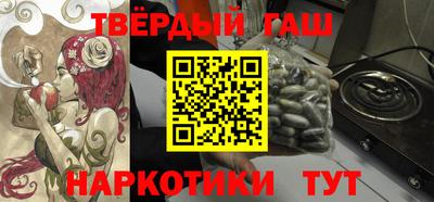 не бодяженный Волжский