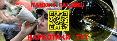 метадон Волжск