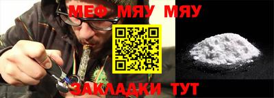 не бодяженный Волжский