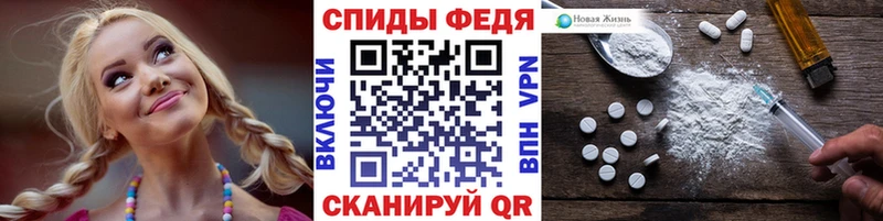 что такое   Гулькевичи  Метамфетамин Декстрометамфетамин 99.9% 
